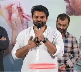 Sai Tej added Durga to his name