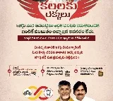 TDP-JSP promises scheme to help women pursue professional courses