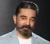 Kamal Haasan not to contest LS polls