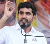 Nara Lokesh Hails Historic Alliance Among TDP, BJP, and Jana Sena