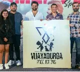 Sai Durga Tej starts production house