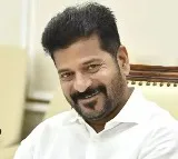 We will shift Chanchalguda jail says Revanth Reddy