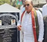 Gorantla Butchaiah Chowdary targets minister Chelluboina in Rajahmundry rural