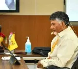 Chandrababu held teleconference from Delhi