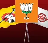 Joint statement from three parties