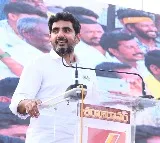 Nara Lokesh will conduct Shankaravam in Ananatapur district tomorrow