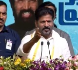 Telangana CM Revanth Reddy interesting comments on bjp tdp janasena alliance