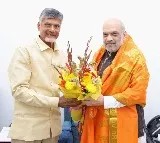 Chandrababu thanked Amit Shah