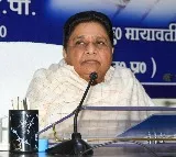 Mayawati gives nod for alliance talks with BRS, claims BSP leader