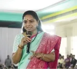 All Bharat Jagruti Committees Disbanded... Kavita's Sensational Decision