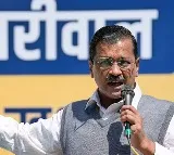If Lord Rama Live Today BJP Sends ED And CBI Kejriwal Blasting Comments