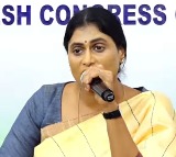 Rs 90 crores spent on each Siddham meeting by YSRCP says YS Sharmila