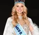 All you need to know about Miss World 2024 winner Krystyna Pyszkova