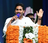 CM Jagan slams  Chandrababu and Pawan Kalyan in Medarametla Siddham meeting