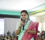Kavitha abolishes all Bharata Jagruthi Committees