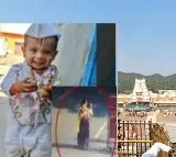Boy kidnapped in Tirumala