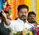 CM Revanth Reddy held meeting with employees unions
