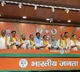 Jolt to BRS as 4 party leaders switch to BJP