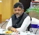 Govt will provide water to Bengaluru: Shivakumar