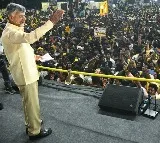 CID files charge sheet against Chandrababu Naidu in Amaravati assigned lands case