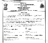 Maha makes mother's name on government documents compulsory