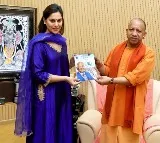 Upasana Meets With UP CM Yogi Adityanath: Ayodhya Welcomes New Apollo Hospital