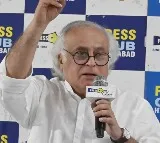Congress criticized Mamata Banerjee severely