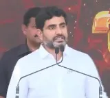 Balayya is my Mudduala Mamayya says Nara Lokesh
