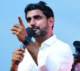 Nara Lokesh Shankaravam Sabha Speech At Rudrampet