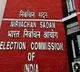 Election Commission of India starts election procedures