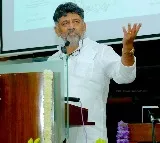 DK Shivakumar reacts on water crisis in Bengaluru