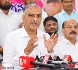 Harish Rao says BRS will ever in telanagana