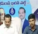Kodi Kathi Srinu Enters Politics, Joins Jaibheem Bharat Party