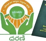 KTR's family allegedly benefited from prohibited land registrations: Dharani portal committee