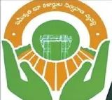 Dharani portal Committee Press Meet