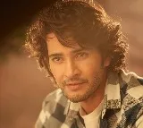 Mahesh Babu opines on TeluguDMF