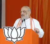 Amit Shah in LB stadium public meeting