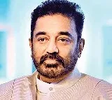 CAA to divide says Kamal Haasan