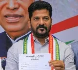 CM Revanth Reddy will go Delhi tomorrow