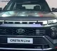 2024 Hyundai Creta N Line launched in Indian Market