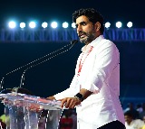 Nara Lokesh comments on Geetanjali issue