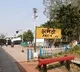 Eight railway stations in Amethi get new names