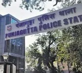 Former DSP Praneeth Rao Arrested for Opponent Leaders' Phone Tapping!