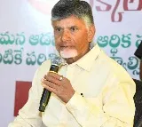 TDP's second assembly candidate list to be released tomorrow: Chandrababu