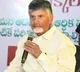 TDP's second assembly candidate list to be released tomorrow: Chandrababu