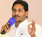 CM Jagan to Announce YSRCP's Final Election Candidates On March 16
