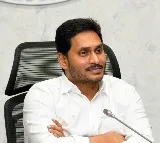 YSRCP 12th list