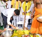 Nara Lokesh Bhoomi Pooja at Boppudi Chilakaluripeta