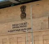 AP High Court cancels 2018 Group 1 mains
