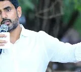 AP High Court judgement on APPSC is lesson for YS Jagan says Nara Lokesh